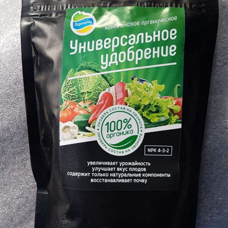 Универсальное удобрение - для растений в любое время года Универсальное удобрение - для растений в любое время года